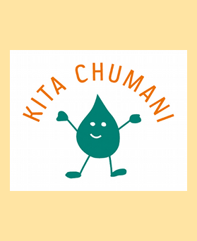 Logo Kita Chumani